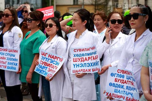 ШУУД: Д.Сарангэрэл сайд аа та ажлаа хий